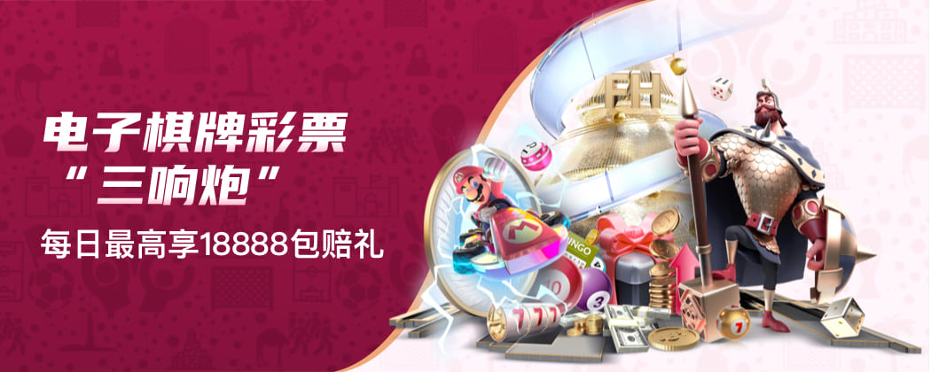 官网FAQ释疑 江南·综合体育 并非合约服务，支持自由切换运营商，购买限制与国际使用规则明确